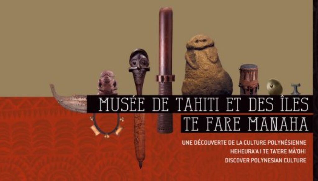 Musée de Tahiti et des Iles, les événements