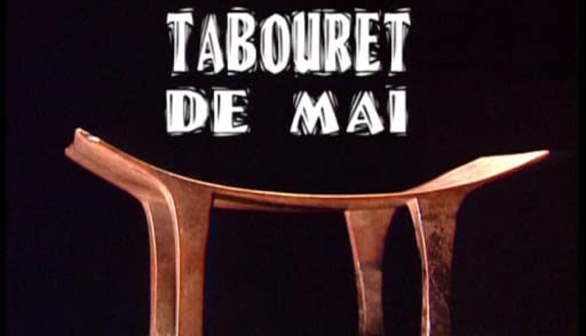 Tabouret de Mai- Collection du Musée de Tahiti