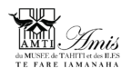 Logo - AMTI