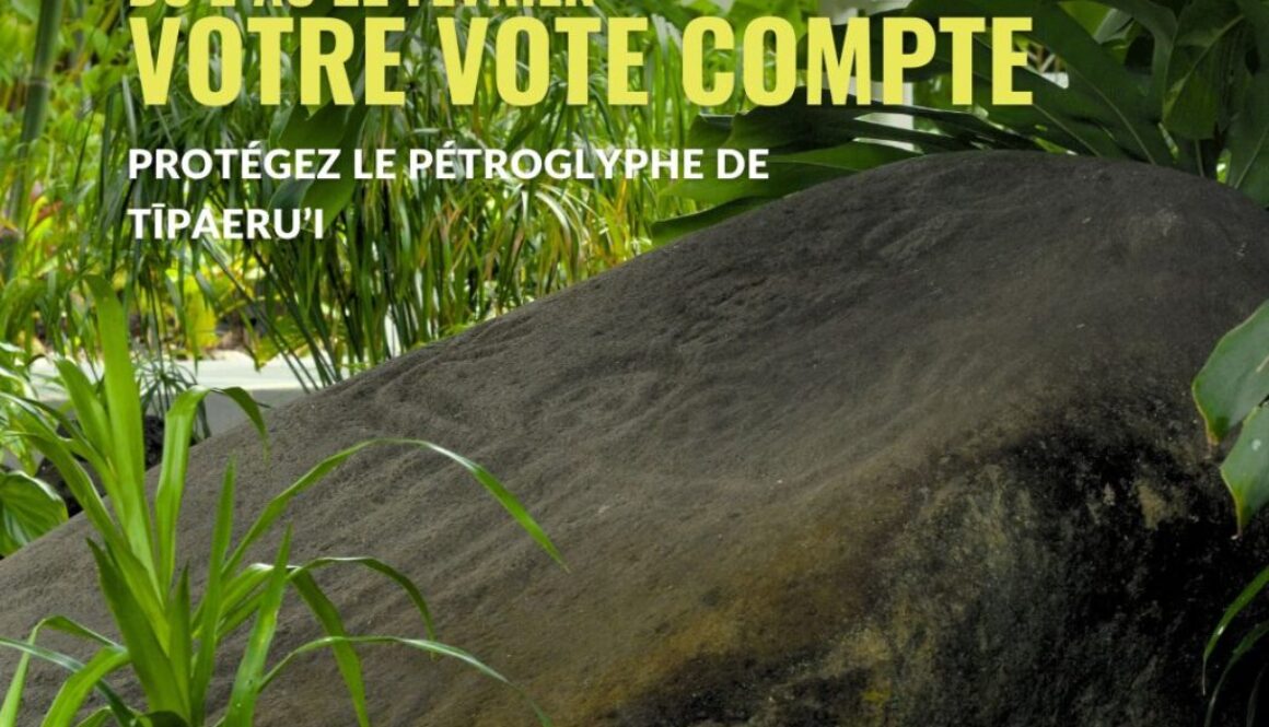 Carré - Site Pétro